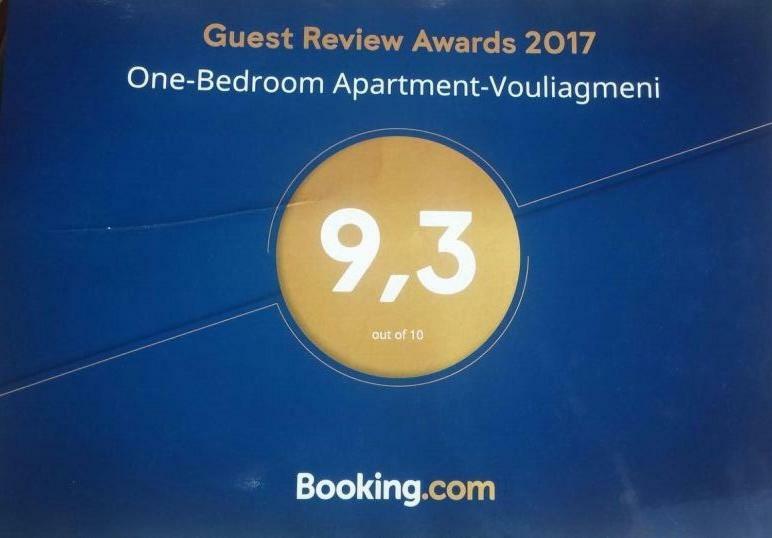 Comfortable Garden Apt Near Vouliagmeni Beach Aten Exteriör bild